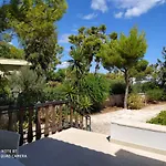 La Prima Casa * Polignano a Mare